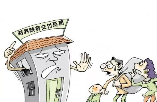 裝修，為什么選擇三葉石裝飾？